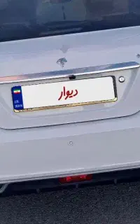 دنا پلاس
