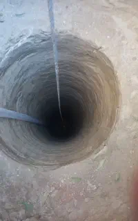 چاه‌کن