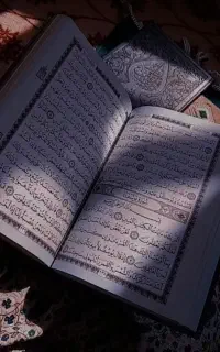 کتاب دعا انجام میدم