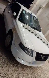 سورن 402xu7p