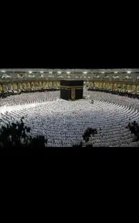 دو عدد فیش حج تمتع ۸۶