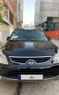 ix55 ۲۰۱۲ عتیقه
