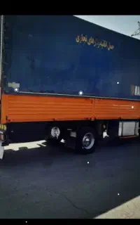 اثاث کشی درشاهینشهر (ارسال باربه تمام نقاط کشور)