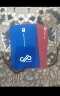مجله امید س پ ه