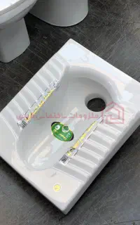 کاسه توالت طبی سنگ ایرانی ریم لس اسیایی