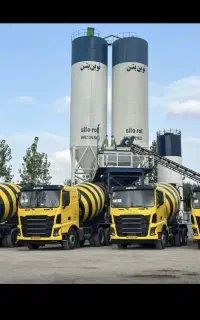 اپراتور بچینگ وراننده لودر هستم