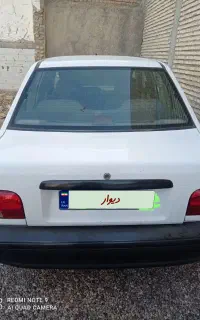 پراید مدل 93