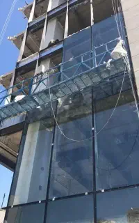 کلایمر و ایزوگام رضا
