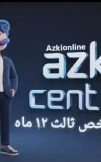 بیمه ثالث و بدنه نقدواقساط بدونه چک و سفته