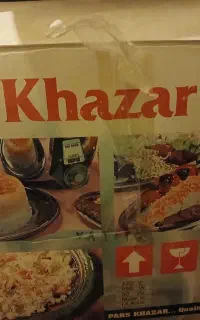 پلوپز وآرام پز پارس خزر ۱۲ نفره