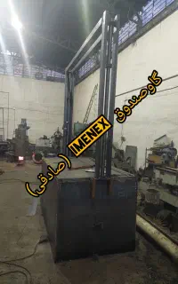 گاوصندوق آسانسوری فول به همراه بروز ترین آپشن ها