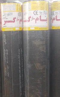 نصب وفروش ایزوگام دلیجان