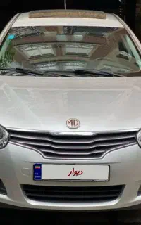 ام جی ۵۵۰ فوق العاده