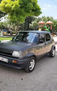 پی کی