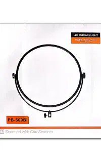 سافلایت 80w