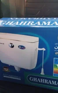 فلاش تانک قهرمان