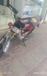 موتور 200لیفان