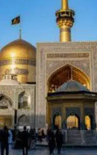 تور زیارتی مشهدالرضا