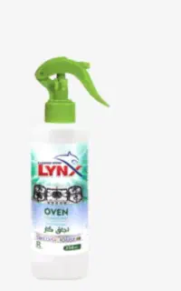 پاک کننده نانو ارگانیک گاز LYNX