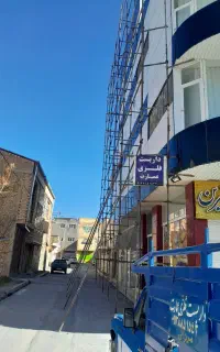 داربست فلزی مردانی  عمارت