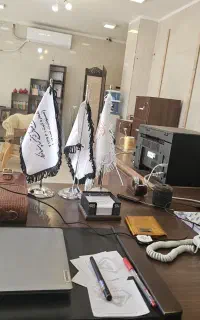 کاریابی هستیم