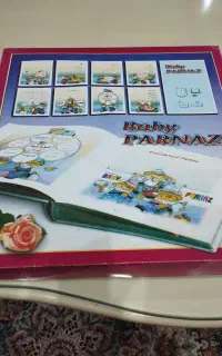 آلبوم کودک