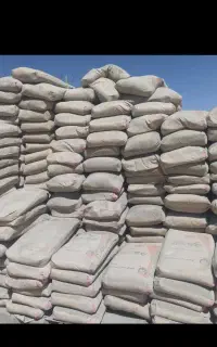عاملیت سیمان نهاوند