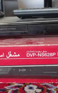 دی وی دی