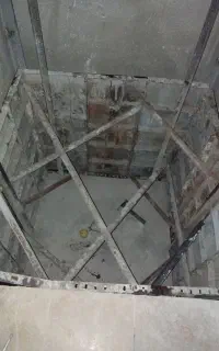 آب بندی