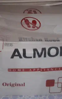 هود آلمون لمسی