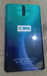 تبلت شیامی