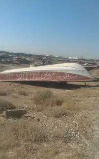 فروشی