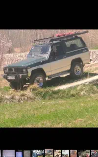 وسایل افرود