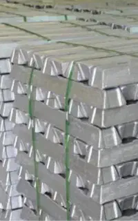 شمش آلومینیوم