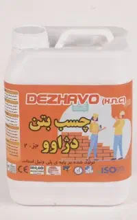چسب کاشی و سرامیک