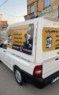 نصاب فروش دوربین مداربسته دزدگیر اماکن جک دماوند