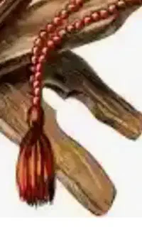 سرکتاب استخاره طالع بینی(نتیجه۱۰۰)