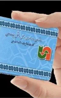 ثبت نام کارت هوشمندباری و مسافری،مواد خطرناک