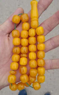 یاغبال کهنه