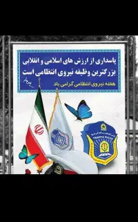 اموزش واخذ  گواهینامه رانندگی