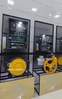 آسانسور اپادانا