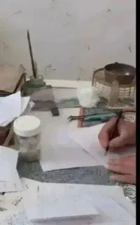 کتاب قرآن و دعا