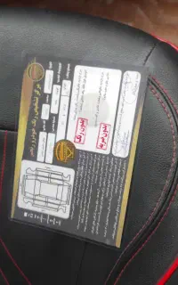 کوییک مانیتور s