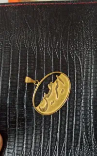 فروش طلا ۳۰۰بالا خام