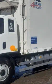 کامیونت یوجین