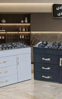 اجاق گاز شیشه ای ۷۶۶۵۵۵. فروش اقساطی