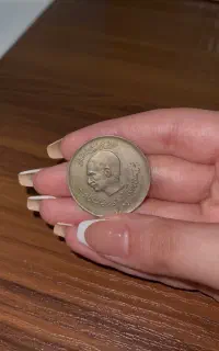 سکه