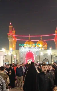 حج واجب