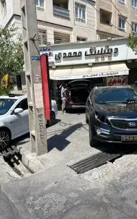 کاور تی پی یو T9 T8 با اقساط بدنه بدون‌پیش پرداخت