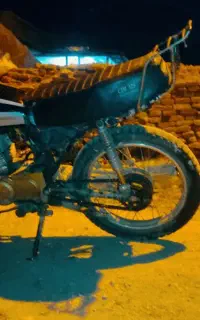 با سلام